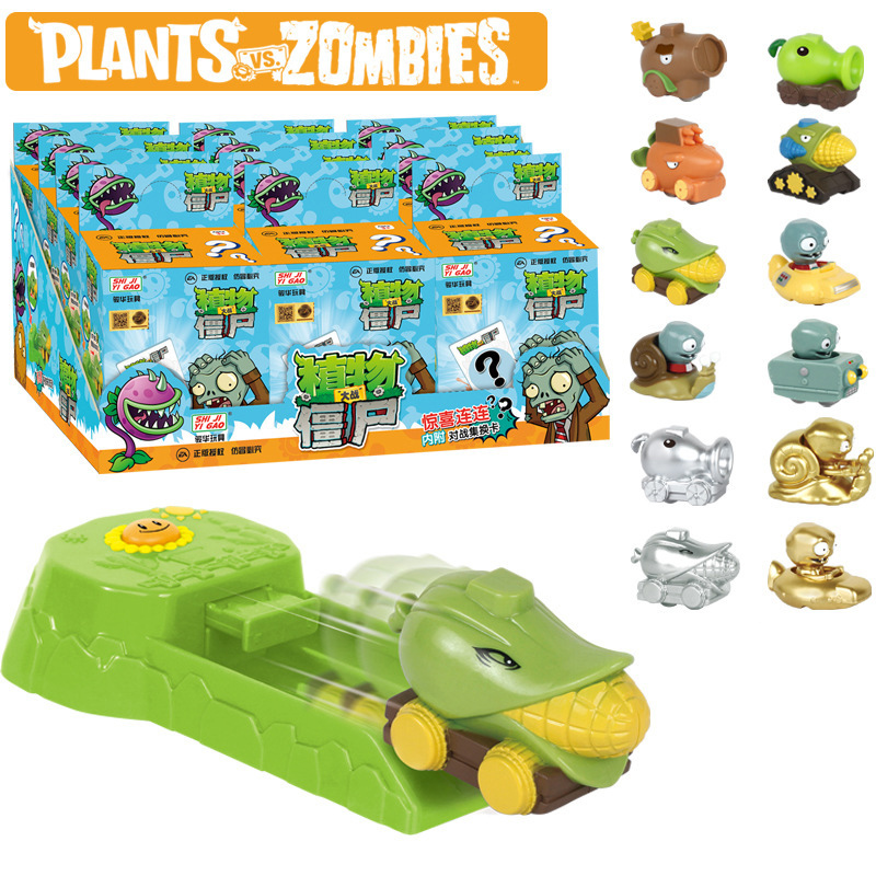 Juguete Plants vs. Zombies, La - Plant Parent Yearly reseña y precio