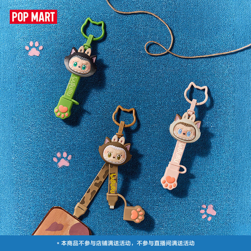 Nuevo POP MART en Stock Labubu - Monstera reseña y precio