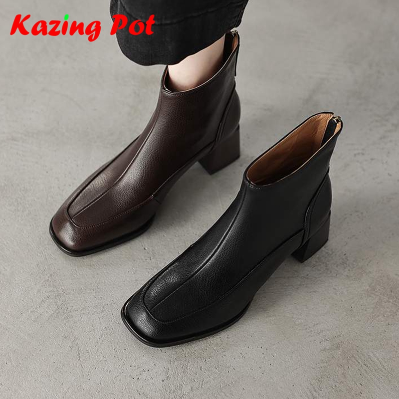 Botas de tacón alto con cremal - Plant Pot reseña y precio